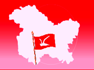 PDP has murdered democracy in Assembly: NC